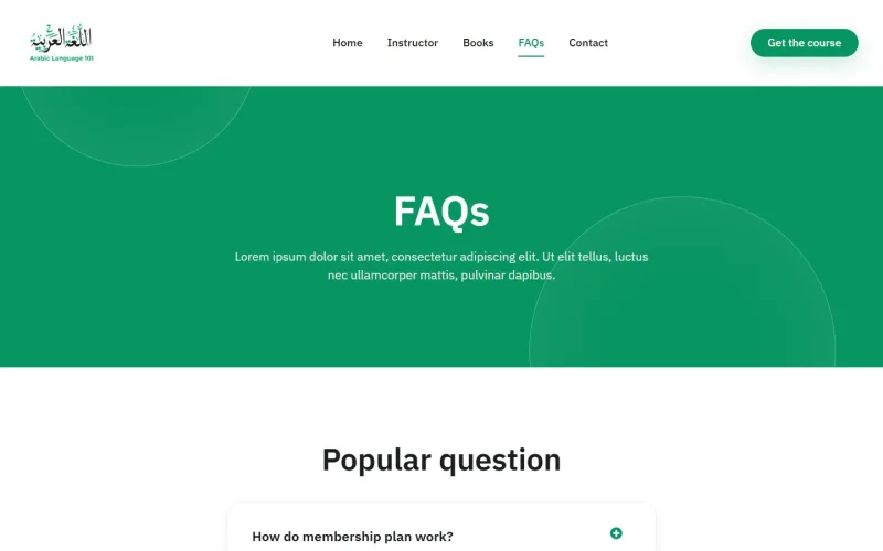 Arabic Language 101 frequently asked questions page