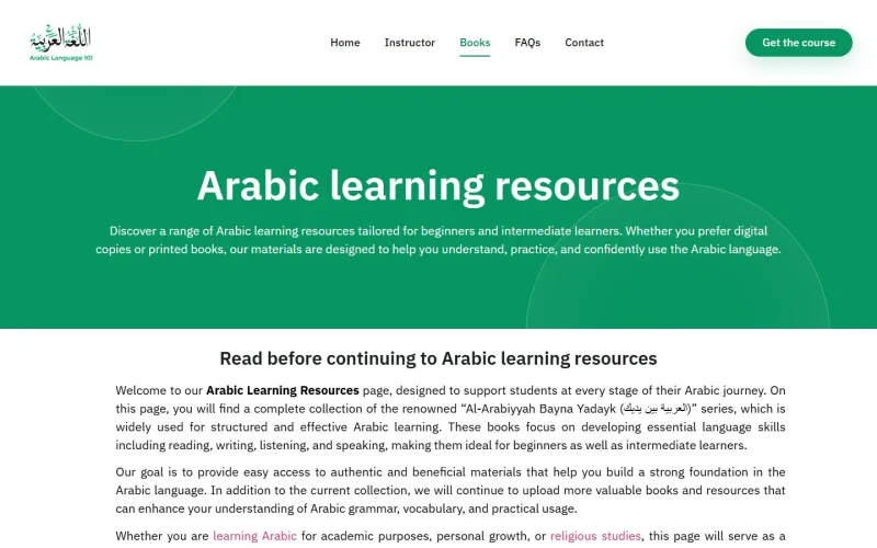 Arabic Language 101 learning resources page